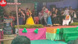 SONEPUR RAJ COLLEGE ANNUAL FUNCTION SONEPUR ||UMAKANTA BARIK FULL VIDEO||