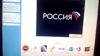 история логотипов канала Россия 1