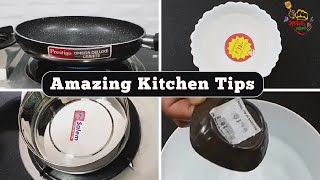 सोप्या आणि उपयुक्त किचन टिप्स | Easy Useful Kitchen Tips | Most Important Kitchen Tips and Tricks