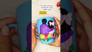 😍To buy WhatsApp: 9405052677 👈 Couple coffee mug #shorts #couple #coffeemug #giftideas