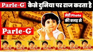 How Parle-G is still selling only For Rs 5 | Parle - G Marketing Strategies | Realpaisa