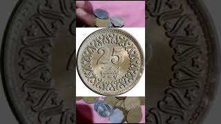 Pakistan 25 Paisa Coin 1981-1996 #shorts