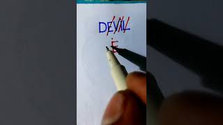 DEVIL Name is a Logo 😱😱😱#signature #art #signature #drawing #logo #design