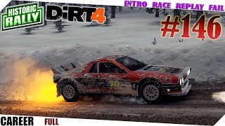 Dirt 4 Historic Rally Full Career #146 - Lancia 037 Evo 2 RWD - Sweden