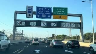 The highway from Rishon LeZion to Holon has been completely repaired 里雄莱锡安到霍隆的高速路完全修好20240815