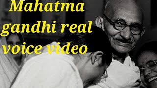 Mahatma gandhi real voice video ,Footages with Real Voice#mahatmagandhi #shorts