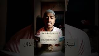 🕋👳☝️ Qur'an Telawat 🕋📘☝️#shorts#ytshorts #shortsfeed