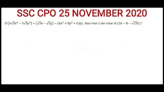 SSC CPO Maths Repeated Previous Year Paper|SSC CPO Maths Classes 2022|SSC CPO SI Important Questions