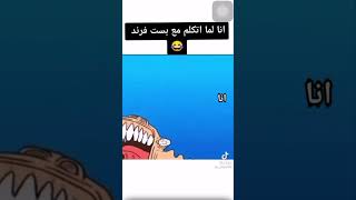 وأنتو كيف بتعملو  يا شباب اشتراك الدعم قل #minecraft #motivation #new #reelsinstagram #ronaldo #