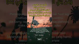 bertaqwalah kepada Allah, niscaya Allah menjadikan baginya kemudahan dalam urusannya#shorts#quotes