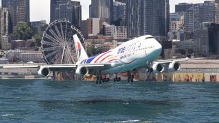 It was very tense when the Boeing 747 landed at Seattle-Tacoma Intl airport