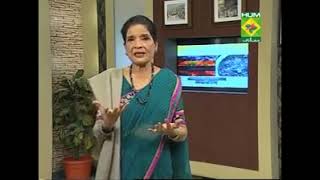 Adhay Sir Migraine ke Dard ka Totka BY Zubaida Tariq