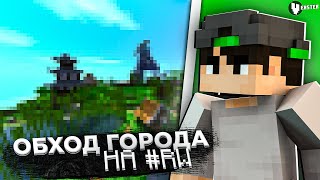 Приватный Сервер Майнкрафт | Набор Заявок И Обход Бебрарусии | RevolutionWorlds Minecraft