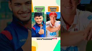 Rishabh pant 🤣😂 and Tarvis head 💗 life journey 🥰#cricket #rishabhpant #viral #shorts #telugu