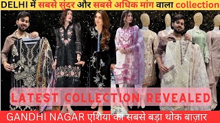 Zabardast Pakistani suit , indian suit collection wholesale me Gandhi Nagar Wholesale market