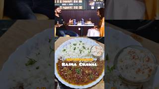 Virat Kohli favourite "Rajma Chawal" #shorts #food #rajmachawal