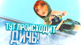 ДВА ШКОЛЬНИКА МАЖОРА ДЕЛАЮТ ЭТО... (WARFACE)