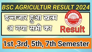 Bsc agriculture result 2024||Csjm University Kanpur||3rd semester bsc ag result