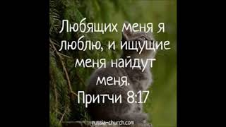 Частичная,или полная Благодать?  12.06.20  00:14