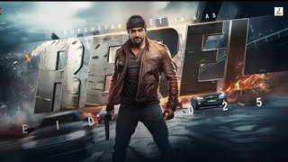 Rebel Official Trailer | Superstar Jeet | Koel |