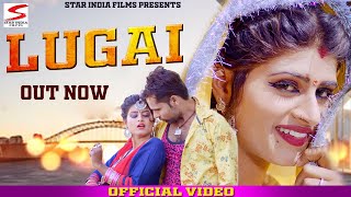 Lugai Lyrics Song | Himanshi Goswami | New Haryanvi Dj Song 2020 | Sheenam Katholic  | Pawan Gill