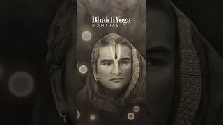 Sri Vitthala Giridhari Parabrahmane Namaha - Paramahamsa Vishwananda | Bhakti Yoga Mantras