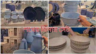 ভালোবাসার কোনো মূল‍্যায়ন হয়না||আল্লাহ্ দিয়ে পরিক্ষা করেন আবার না দিয়েও পরিক্ষা করেন||