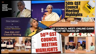 50TH GST COUNCIL MEETING II 11th July 2023 II #gstcouncilmeeting #50thgstcouncilmeeting