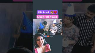 #rjnaved #liftprank #funnyjokes #ytshorts #ytshort #liftcomedy #prank #rjraunack #rjaved #funny #fun