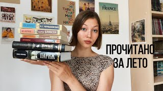 Классные книги (и не очень)🔥