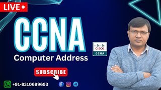 Types of Computer Address  || Port Add, Physical Add, Logical Add | Best Video in  Hindi