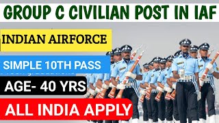 indian air force group c vacancy 2021 | Indian air force bharti 2021 | aim Indian Army