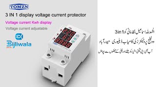 Tomzn 3in1 voltage protector delivery in Hyderabad