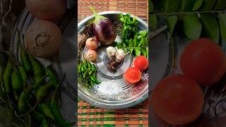 Roasted Brinjal chutney | Traditional & Village style Brinjal chutney #food #shorts