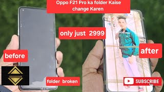 Oppo F21 Pro ka folder Kaise change Karen !! very easy process