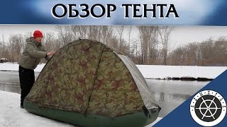 Тенты для лодок ПВХ || обзор тента на моторные лодки