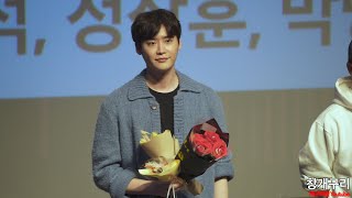 이종석(李鐘奭, Lee Jong-suk), 김래원(金來沅, Kim Rae-Won), 정상훈, 박병은 배우, 황인호 감독(feat. '데시벨' 개봉 1주차 무대인사)