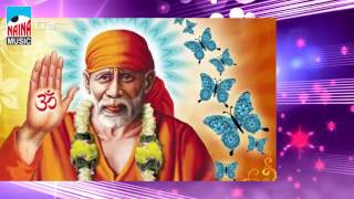 Ohm Sai Jay Jay Sai | Devotional Sai Bhakti Geet | HD