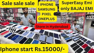 Iphone start only rs.15000 iphone 12,13 & many more || Premium iphone & android phone|| #123mobiles