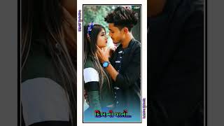 Jagdish rathwa new timli status video Soma bhai Bariya new timli status video Gujarati 2024