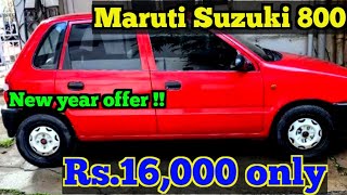 Maruti Suzuki 800 car for sale | Low price Second hand Maruti Suzuki 800 car for sale | RK Vehicles