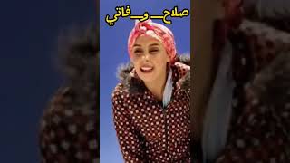 طاح في حفرة 🤣🤣🤣🤣