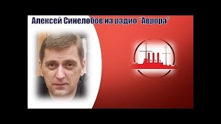 Отрицание прошлого и замки на песке