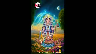 તારા વેણ નો વિશ્વાસ  / khodiyar maa new status /khodiyar maa regdi status /khodiyar maa aalap status