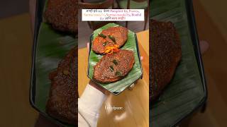 Pune’s Best Quality Seafood Restaurant | I’M LION | Seafood