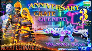 MUMMY M416 MAXEDOUT | BGMI  ANNIVERSARY CRATE OPENING | MUMMY ULTIMATE SET CRATE OPENING | PUBGM