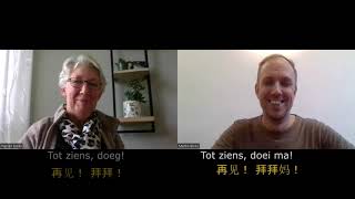 荷兰语听力课: Wat doe je voor werk?