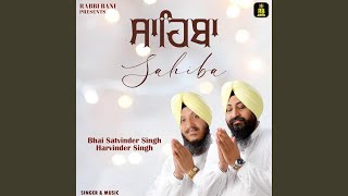 Sahiba 2