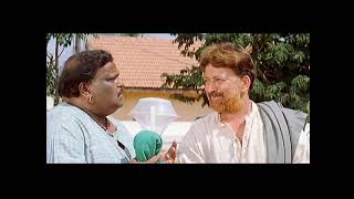 Kannada Sahukara Movie Dr Vishnuvardhan Dialogue Scene