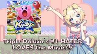 Don't I HATE This Game? - (Every Kirby Soundtrack RANKED! #14) ft @ivoryvt